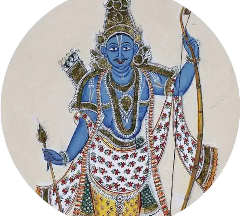 Rama Navami