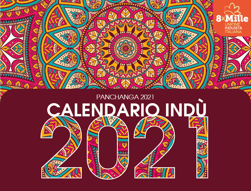 Calendario indù e panchanga 2021 - da consultare on line oppure stampare