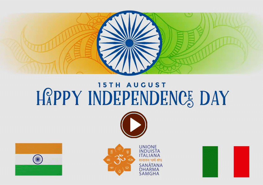 Felice 75°Anniversario dell'Indipendenza dell'India!