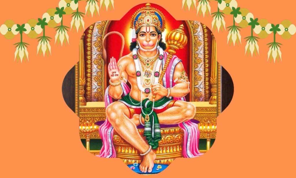 Hanuman Jayanti