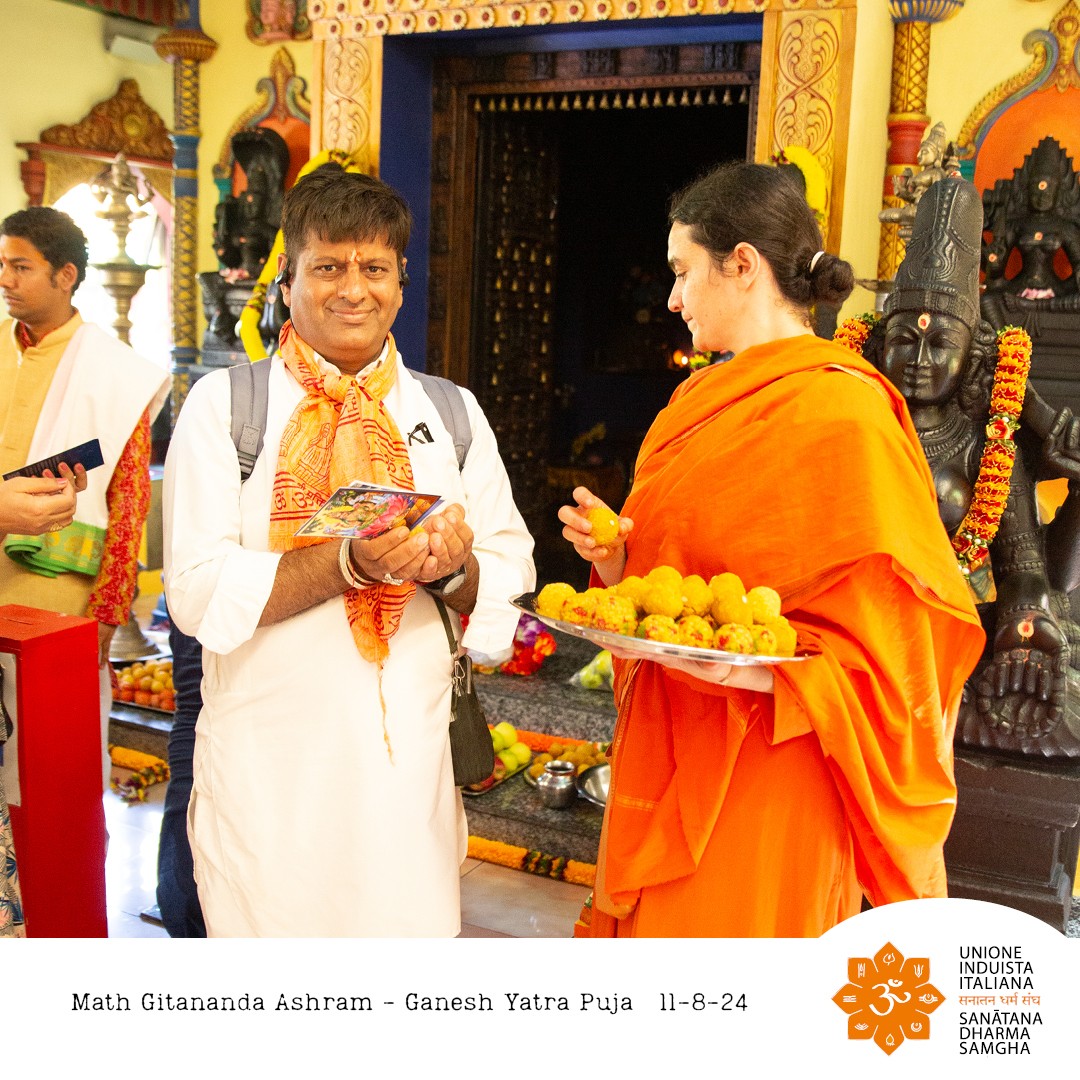 Ganesh Yatra Puja 11-08-2024