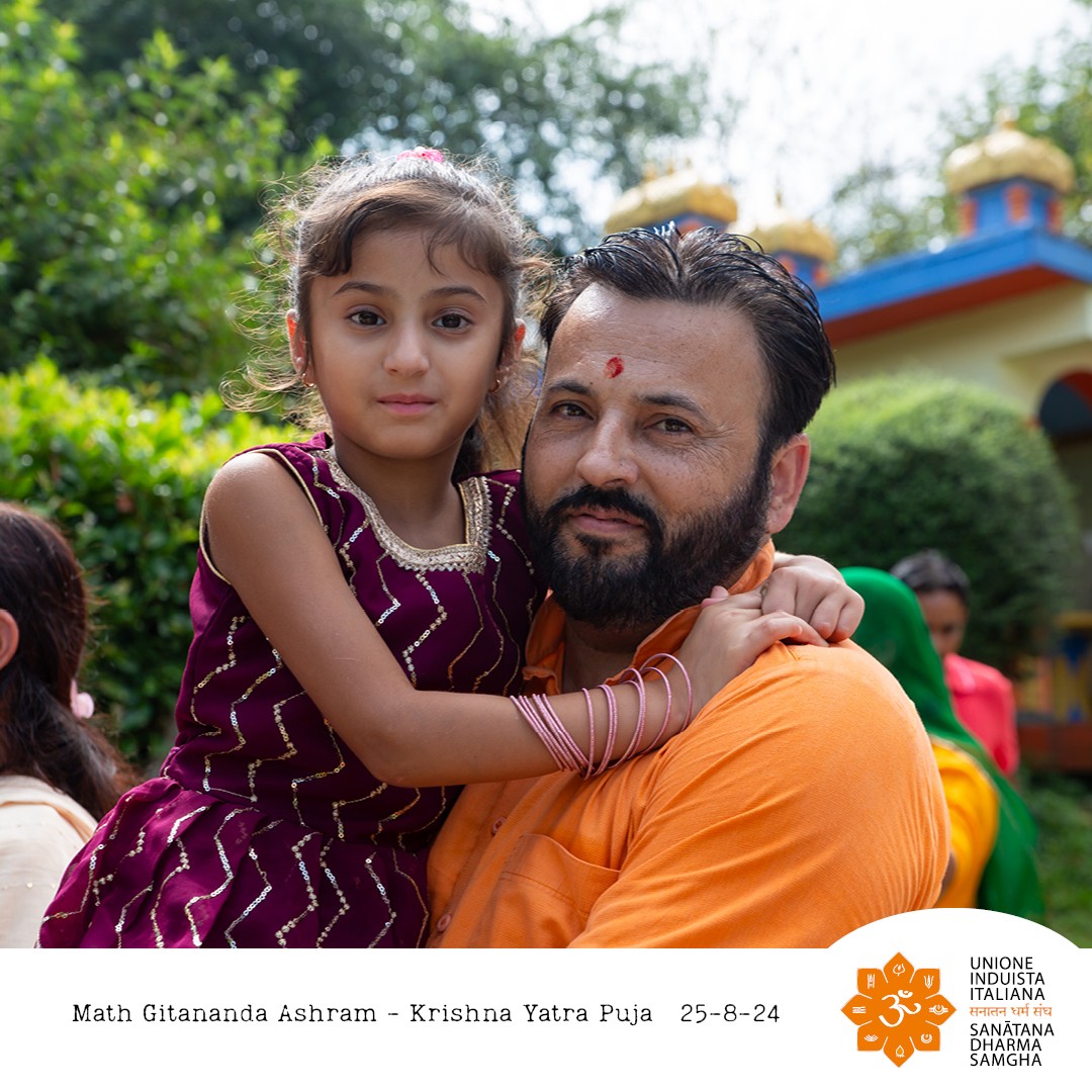 Krishna Yatra Puja 25-08-2024