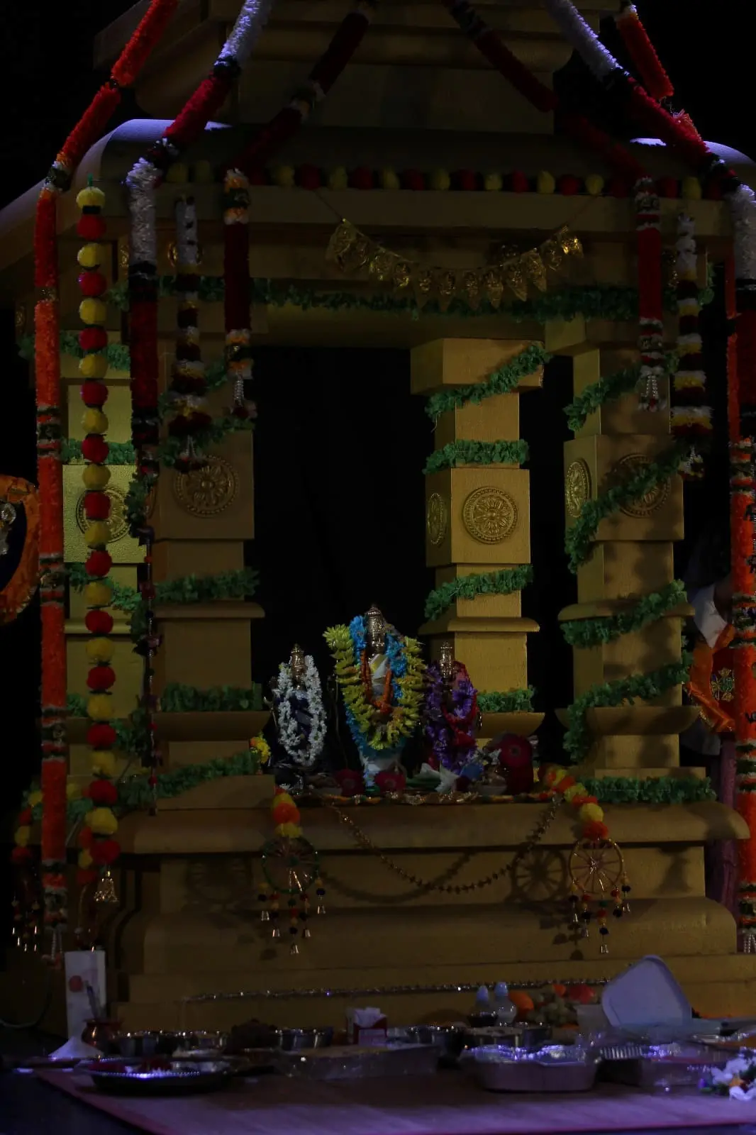 Ramanavami 2025